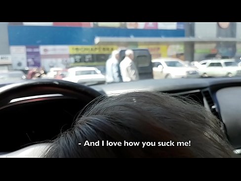❤️ Rast li parkkirinê li derveyî supermarketê mêj kir ❤❌ Kalîteya seksê li porno ku.creditme.top ❤